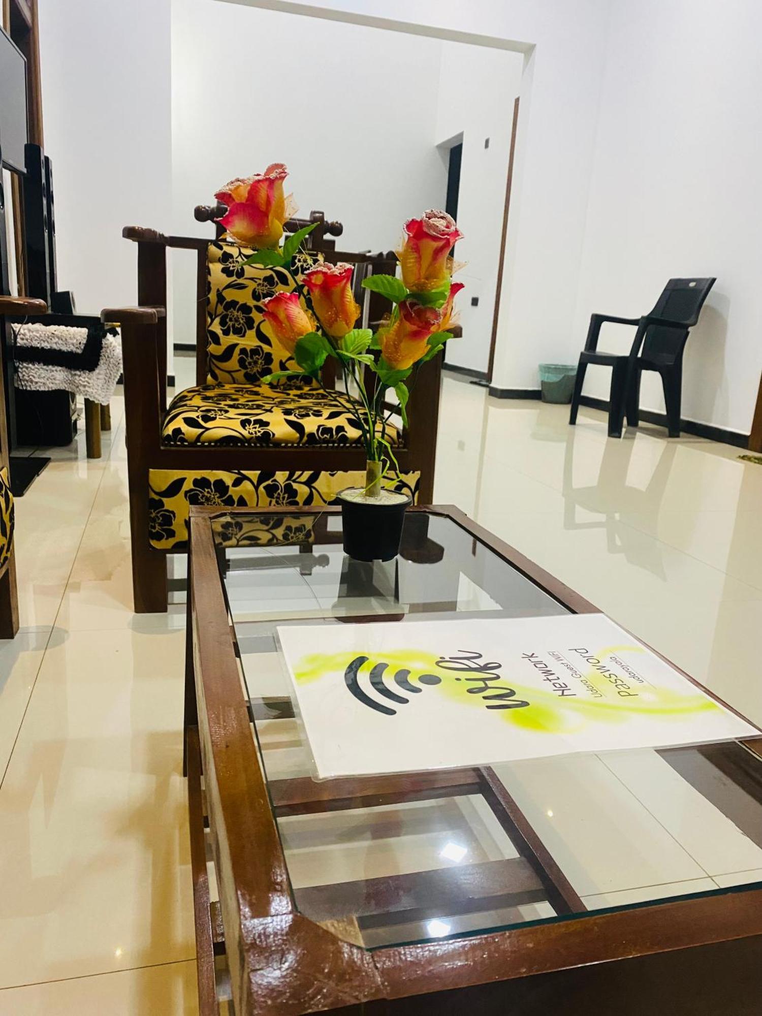 فيلا Udara Guest - Yala Safari المظهر الخارجي الصورة